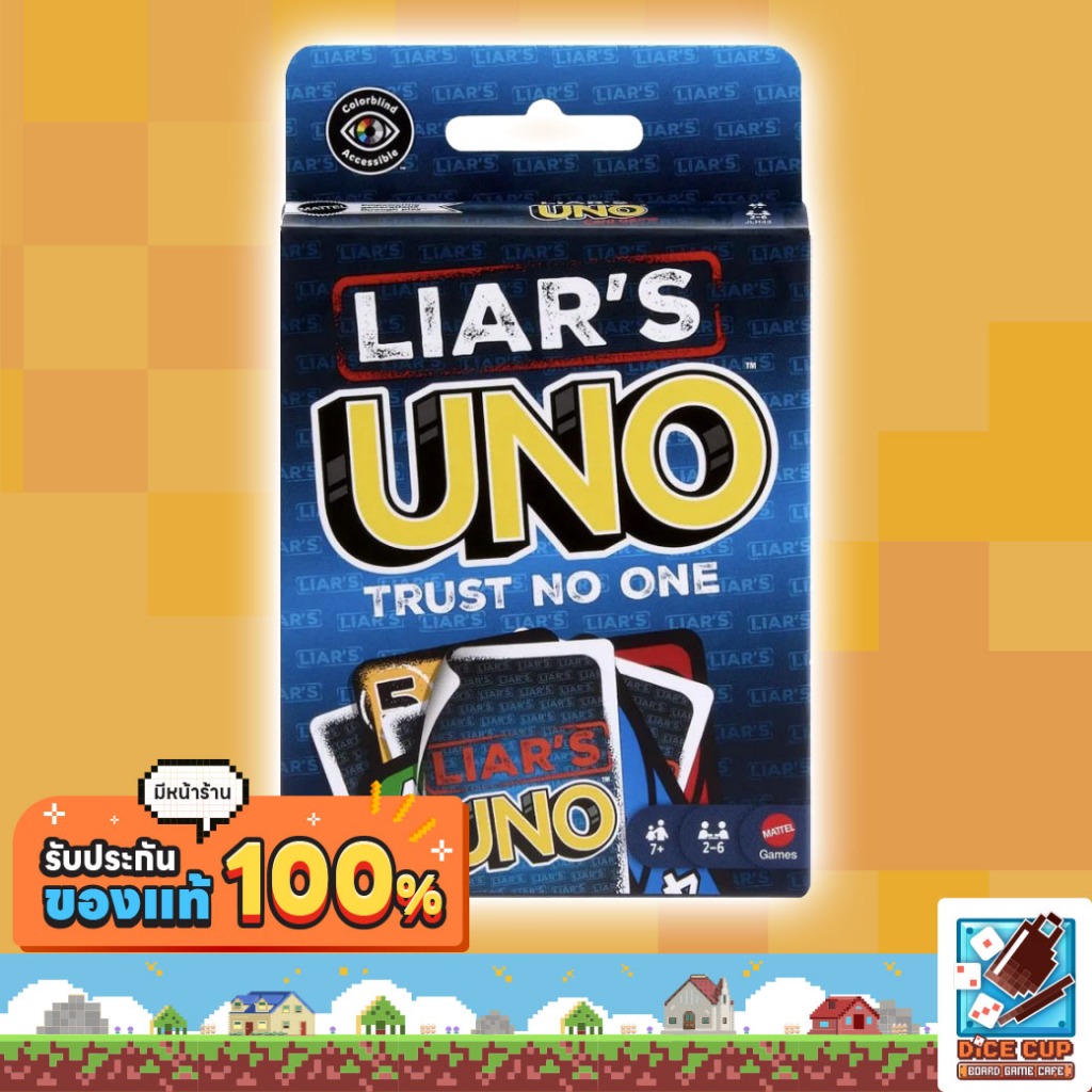[ของแท้] UNO Liar's Board Game