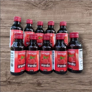 น้ำหวานเข้มข้นกลิ่นราสเบอร์รี่ ฝาแดง 60ml เข้มข้น หอมสดชื่น ใช้งานหลากหลาย