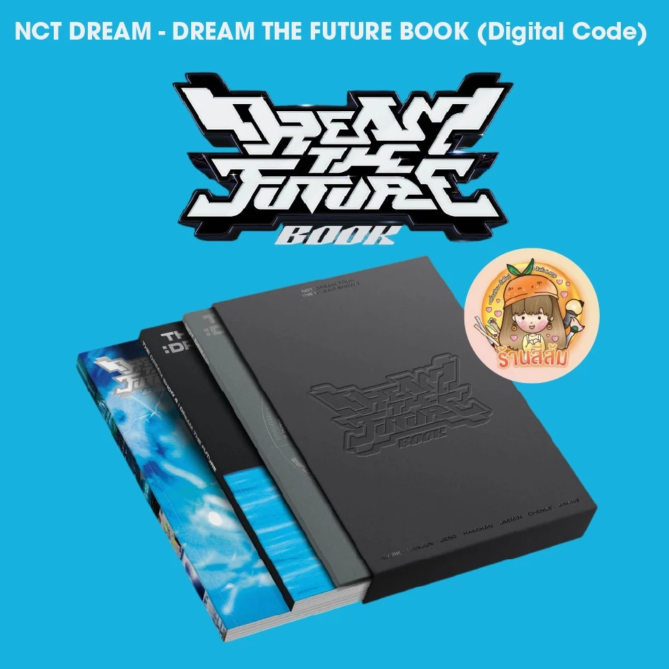 [พร้อมส่ง] NCT DREAM - DREAM THE FUTURE BOOK (Digital Code)