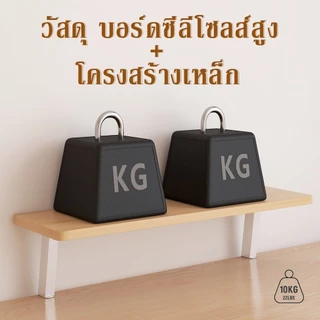 COD【🇹🇭พร้อมส่งในไทย🇹🇭】ชั้นวางของบนโต๊ะ เนกประสงค์ ชั้นเก็บของบนโต๊ะ ประหยัดพื้นที่ ชั้นวางของบนโต๊ะทำงานแบบเพิ่มความสูง