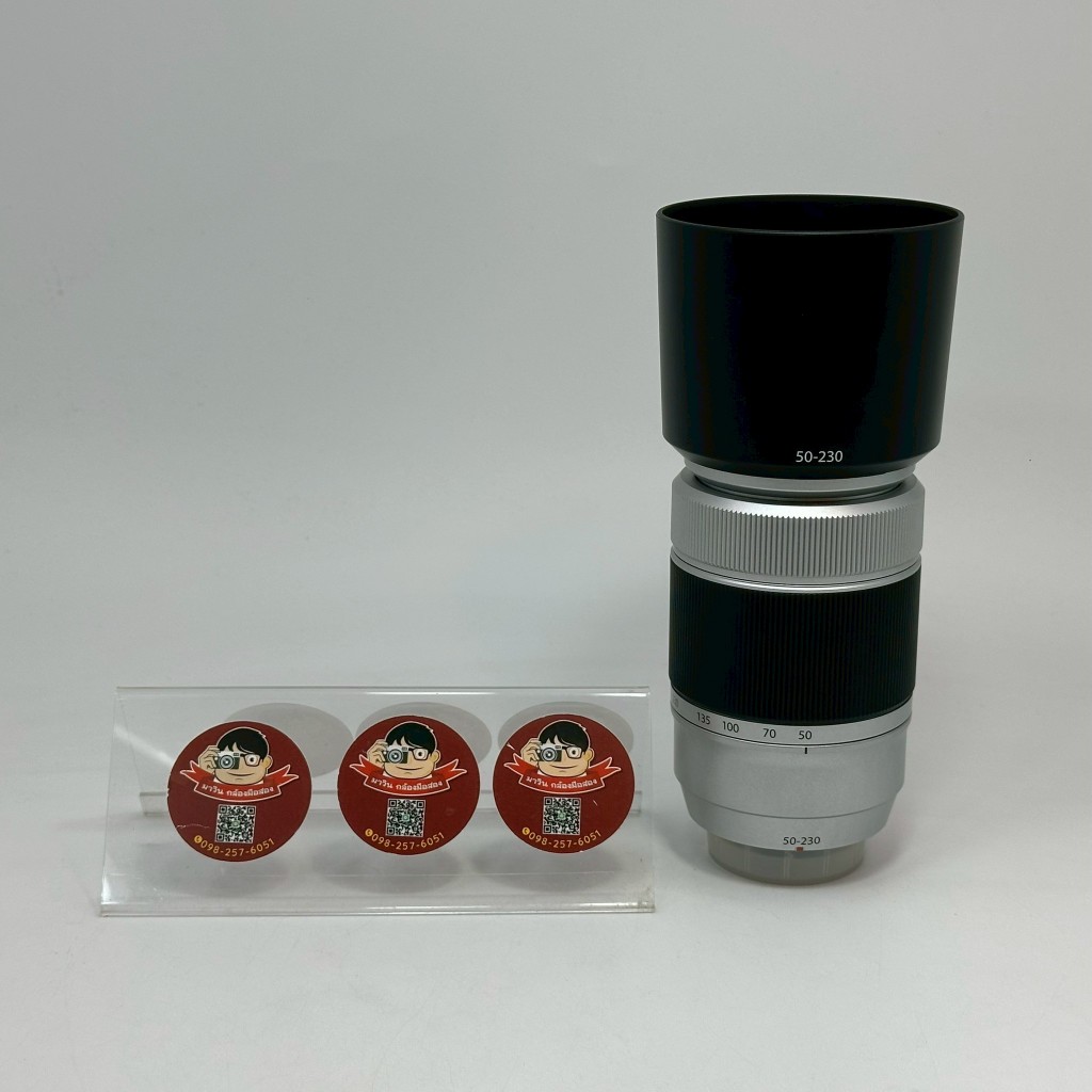 Fujinon XC 50-230mm f/4.5-6.7 OIS II