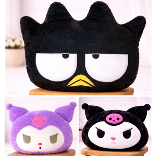 หมอนตุ๊กตาคุโรมิขนนุ่มขนาด 18 นิ้วมีเก็บเงินปลายทาง