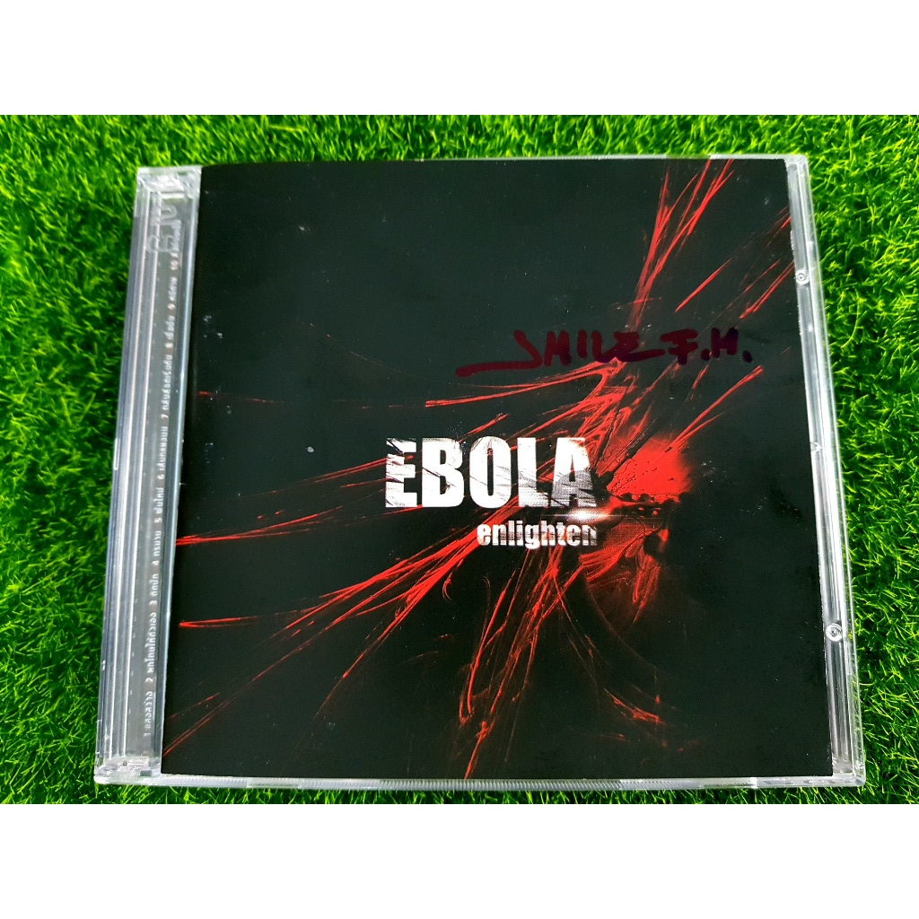 CD แผ่นเพลง EBOLA อัลบั้ม Enlighten