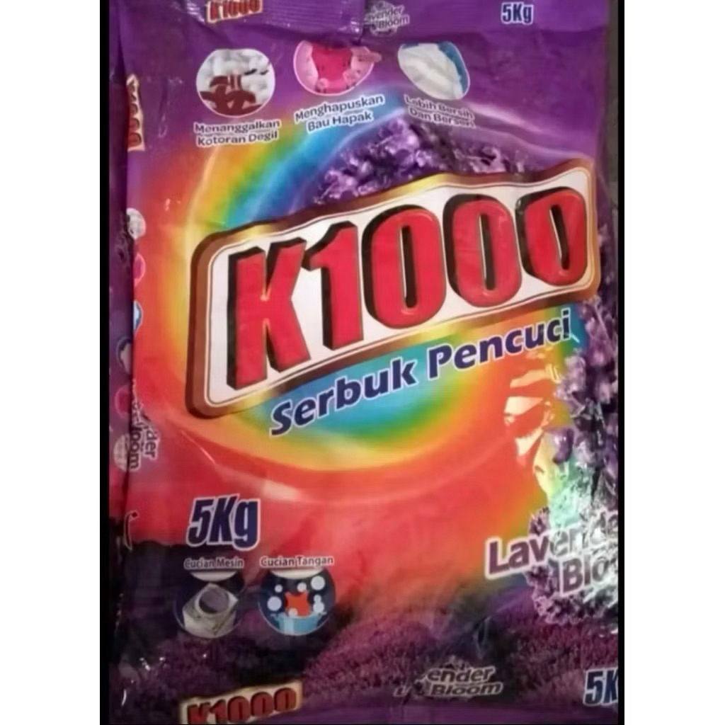 K1000 ซักผ้าขาว นำเข้า ยกลัง 4 ถุง 20โล