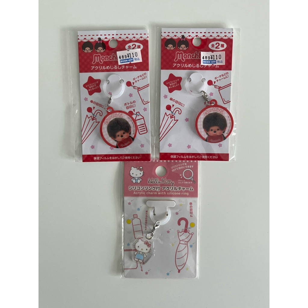 (พร้อมส่ง) - แท้จากญี่ปุ่นมือ 1 พวงกุญแจอะคริลิค Monchhichi และ Hello Kitty Acrylic Keychain