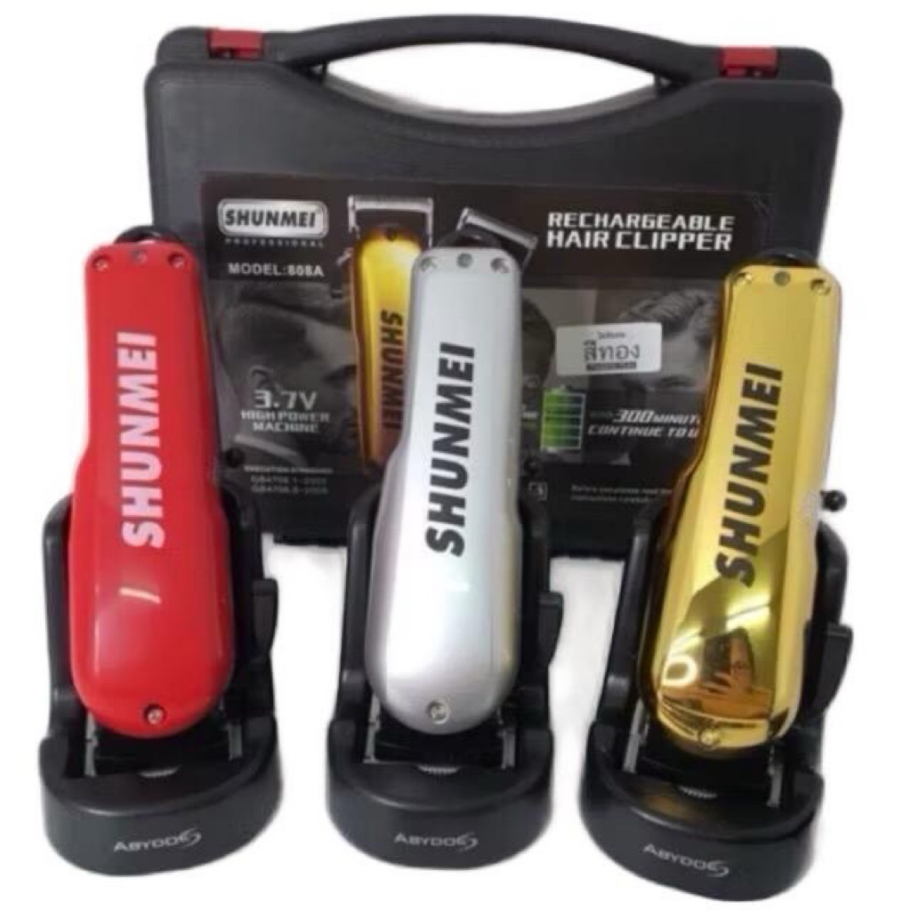 SHUNMEI 808 ปัตตาเลี่ยน แบตตาเลี่ยนตัดผม SHUNMEI 808