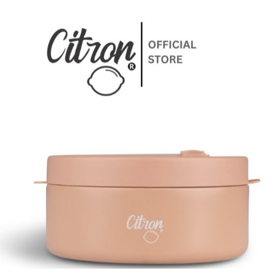Citron Large Food Jar 400 ml. - Caramel