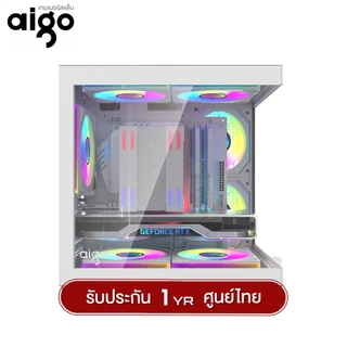 เคสคอมพิวเตอร์ Aigo A275 M-ATX Panorama Tempered Glass Gaming Case รับประกัน 1 ปี