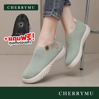 CHERRYMU รุ่น QZ210 รองเท้าผ้าใบสลิปออนเพื่อสุขภาพ มาใหม่ สว…