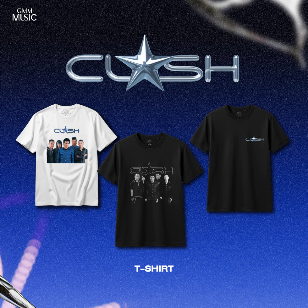 GMM MUSIC : T-SHIRT CLASH ONE (สินค้าหลุดจอง)