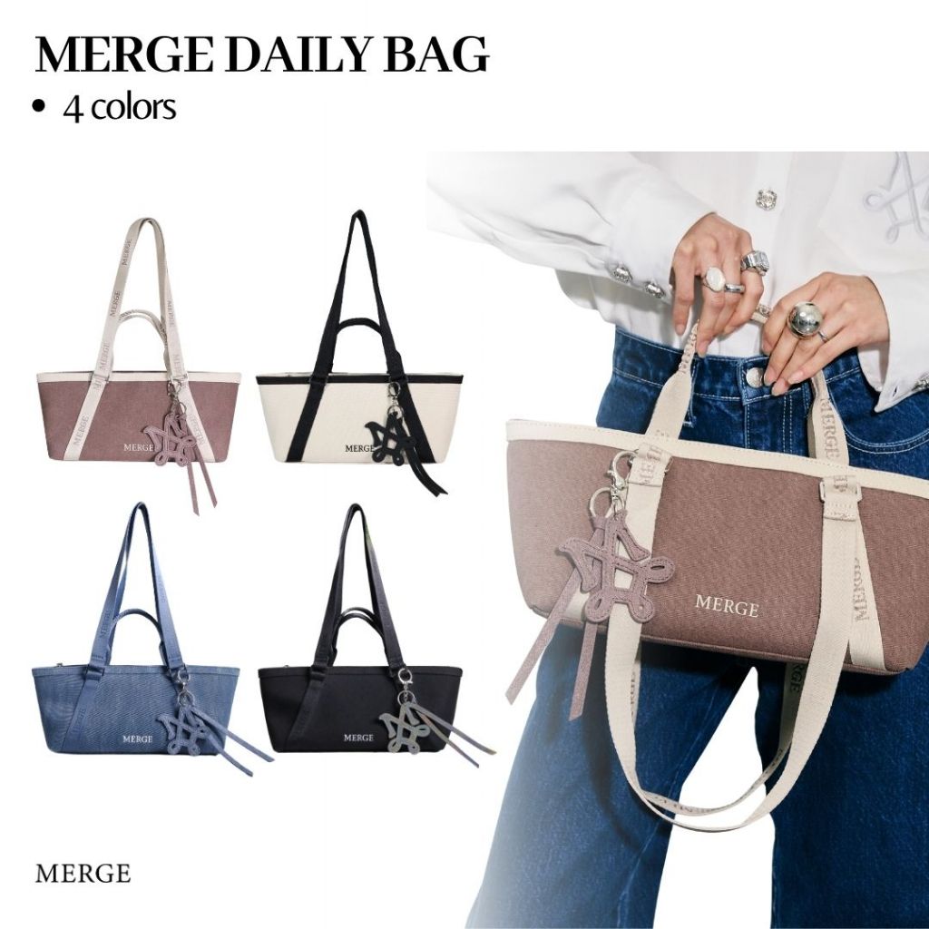 Merge Official - Merge Daily Bag (พร้อมส่ง)