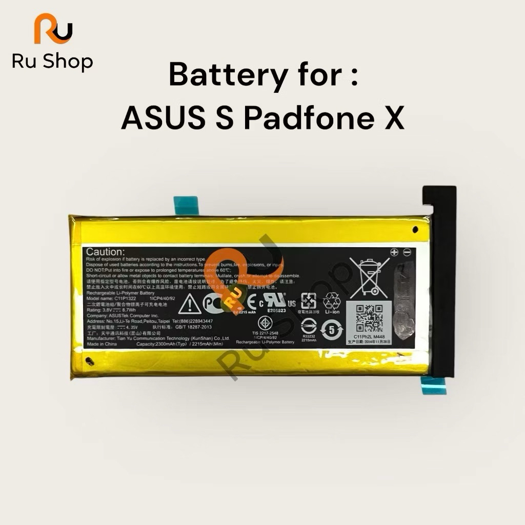 แบตเตอรี่ ASUS S Padfone X C11P1322 2300mAh