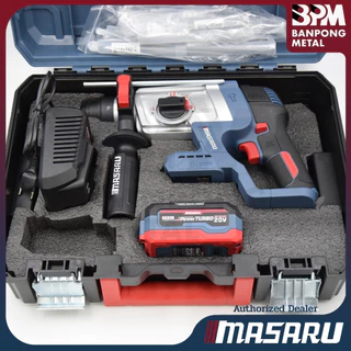MASARU สว่านโรตารี่ 26 mm. ไร้สาย 20V. รุ่น SCDR-205