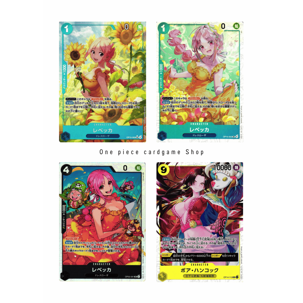 การ์ดสะสม ONE PIECE CARD GAME SR Op-05 Op-14 Op-15 การ์ดวันพีชของแท้ พร้อมซองแข็ง