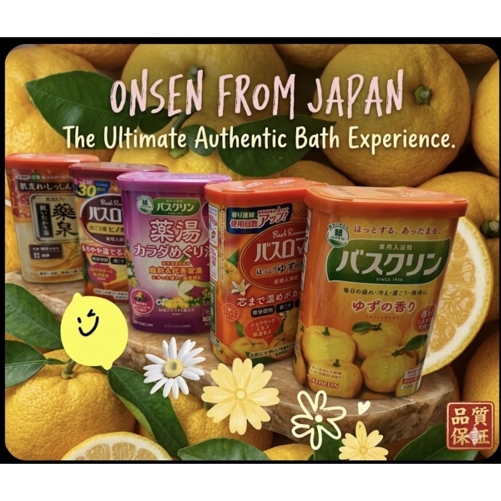 แบ่งบรรจุ 30g 🍊BATH_ROMAN YUZU,สูตรสมุนไพรผงออนเซ็น ♨️ สำหรับแช่ตัว กลิ่นส้ม🍊 ดูแลผิวจากธรรมชาติพรีเมี่ยม import from 🇯🇵