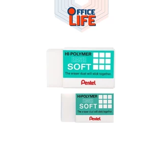 Pentel (เพนเทล) ยางลบ ยางลบดินสอ ชนิด Hi-polymer / Hi-polymer Soft ( 1 ก้อน )