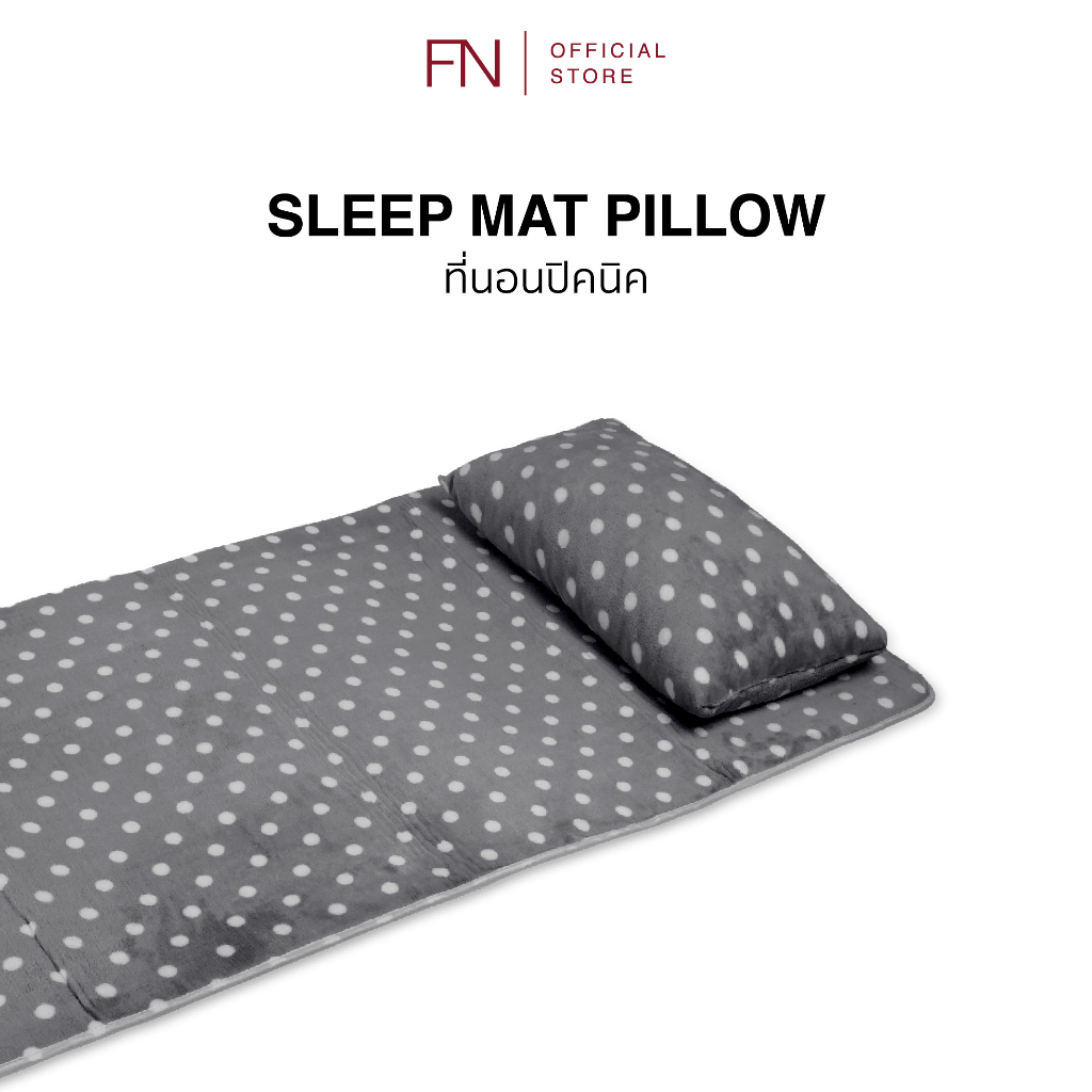 FN ที่นอน ที่นอนปิคนิค สามารถพับเก็บได้ Sleep Mat With Pillow Cooling เย็น เหมาะสำหรับนอนและพักผ่อน น้ำหนักเบา พกพาสะดวก