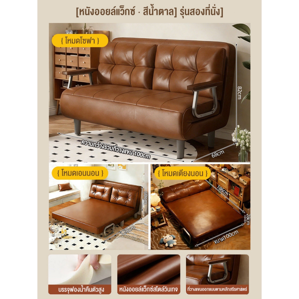 BAIERDI โซฟาพับ โซฟาเบดแบบพับเก็บได้สำหรับอพาร์ทเมนต์ขนาดเล็ก โซฟาเบดอเนกประสงค์สไตล์ครีมแบบพับได้อเนกประสงค์ รูปที่ 8