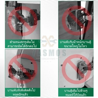 4/10/20ชิ้น ​​แผ่นซ่อมเสริมบานพับ​​ สแตนเลส 35mm พร้อมสกรู ซ่อมแซม บานประตูตู้ เฟอร์นิเจอร์ ตู้เสื้อผ้า ตู้โชว์ แข็งแรง