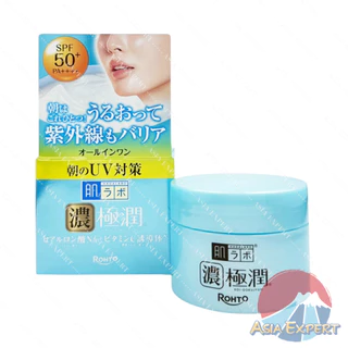 '26 New Pack~ 90g HADA LABO UV Perfect Gel SPF50+/PA++++ เจลบำรุงผิวในตอนเช้าพร้อมกันแดด