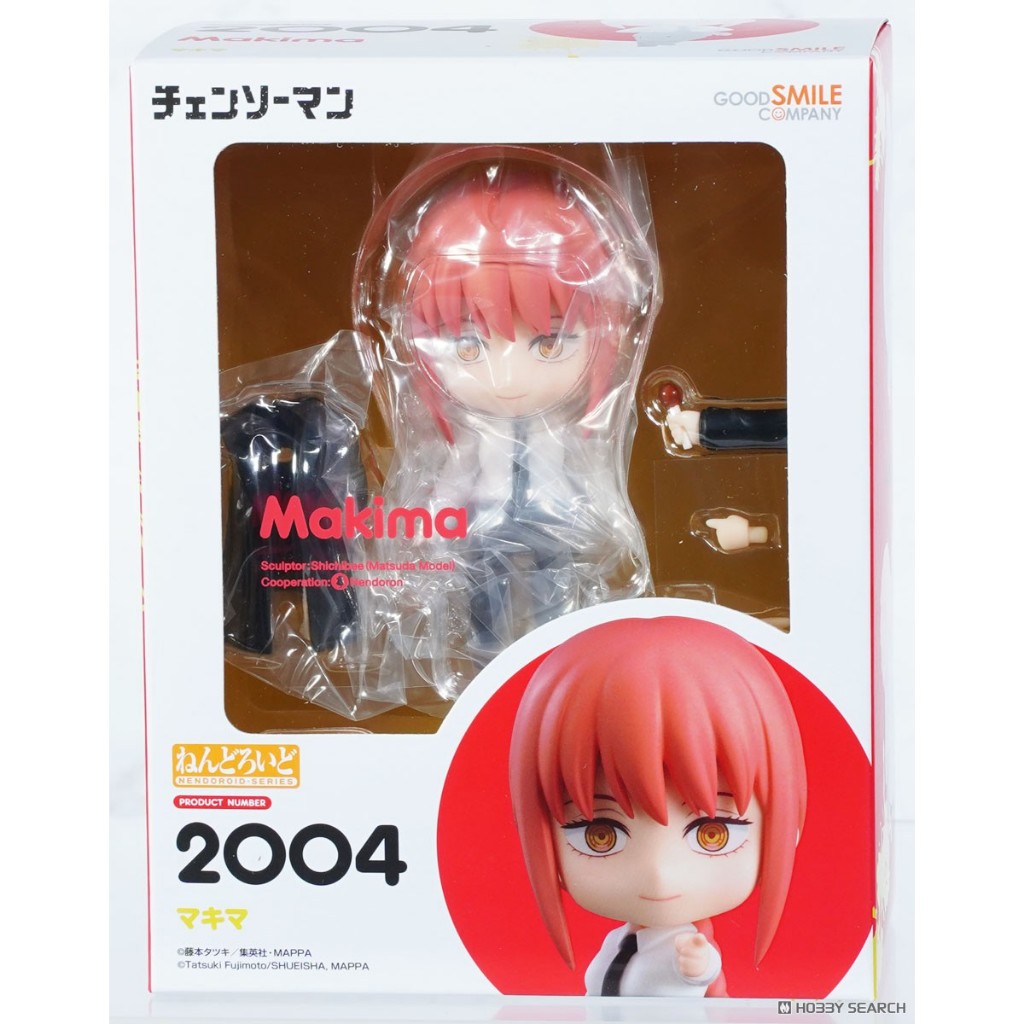 Nendoroid 2004 Makima(4580828664548)