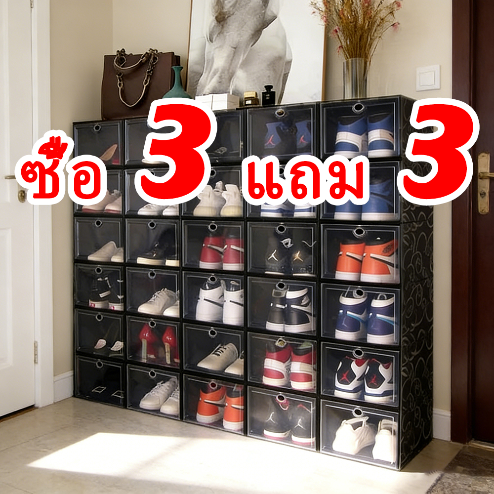 6 ชิ้น กล่องรองเท้า shoe box กล่องใส่รองเท้า กล่องรองเท้าใส กล่องเก็บรองเท้า พับได้ สีสันสดใส ขนาดใหญ่ กันน้ำ
