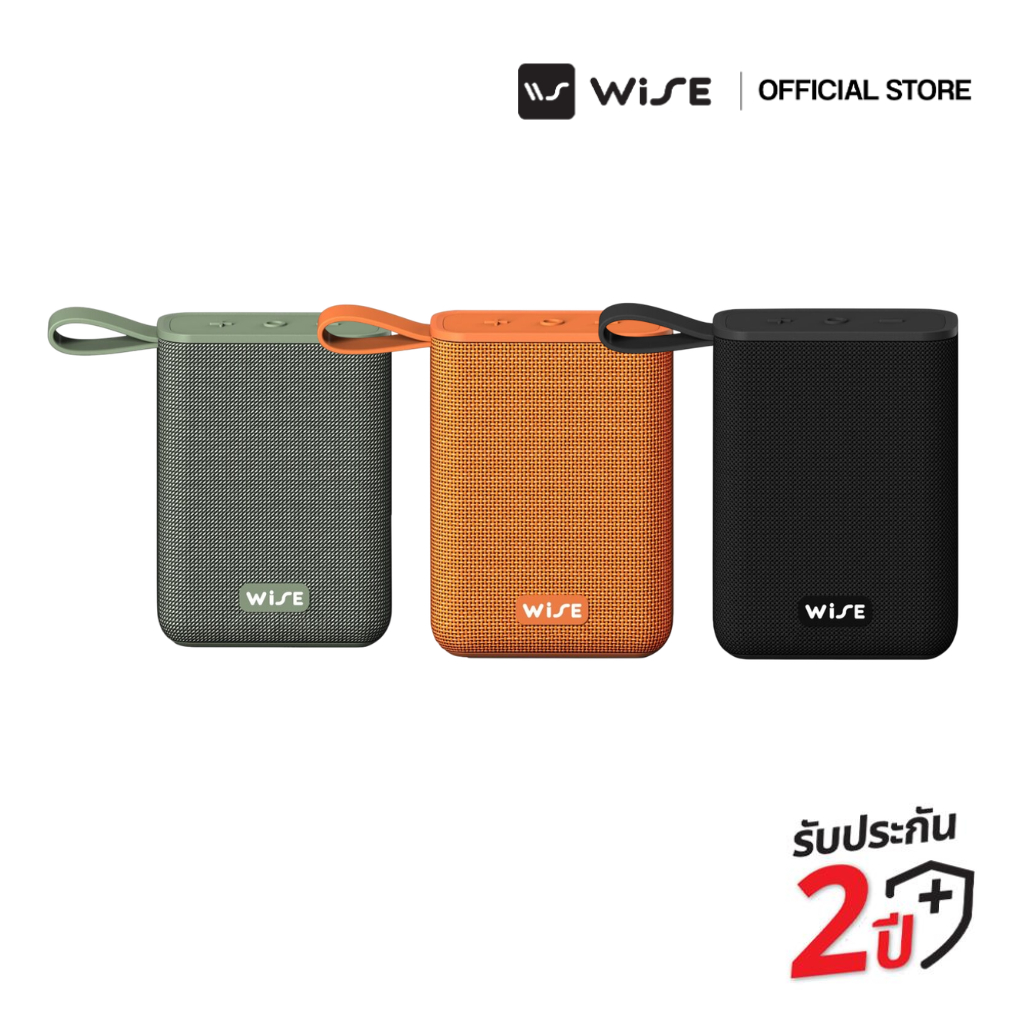 WISE LITEN SPEAKER ลำโพงพกพา ลำโพงบลูทูธไร้สาย เสียงดี Bluetooth 5.3 Battery 1200 mAh