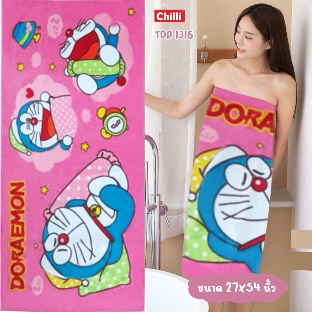 ❣️New3. ผ้าขนหนู(Sanrio/Disney) ขนาด 27″x54″ ลิขสิทธิ์แท้100% ราคา ถูกที่สุด ดีลบีเคเค แกลเลอรีภาพที่ 7