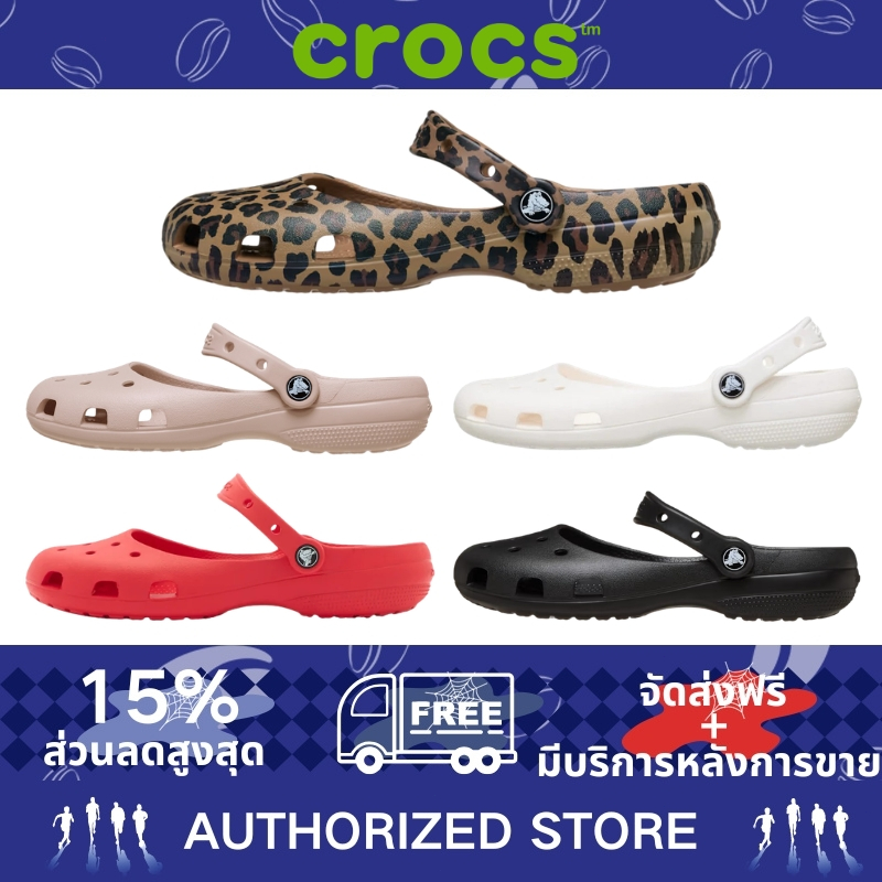 Crocs Classic Ballet Shoes ซีรีส์คลาสสิก รองเท้าบ๊ายอดเยี่ยม รองเท้าผู้หญิง（ของแท้ 100%）