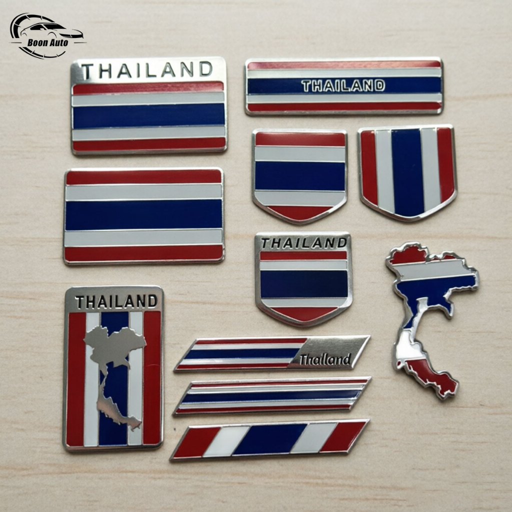 สติ๊กเกอร์ธงชาติไทย สติกเกอร์ ธงชาติไทย อะลูมิเนียม คุณภาพสูง กันน้ำ กันแดด โลโก้ประเทศไทย ชาติ ไทย พร้อมกาวสองหน้า