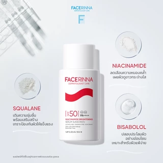 [NEW] FACERINNA 2PCS DAILY UV SET-Niacinamide Brightening Serum Sunscreen SPF 50 PA++++ + Moisturizer