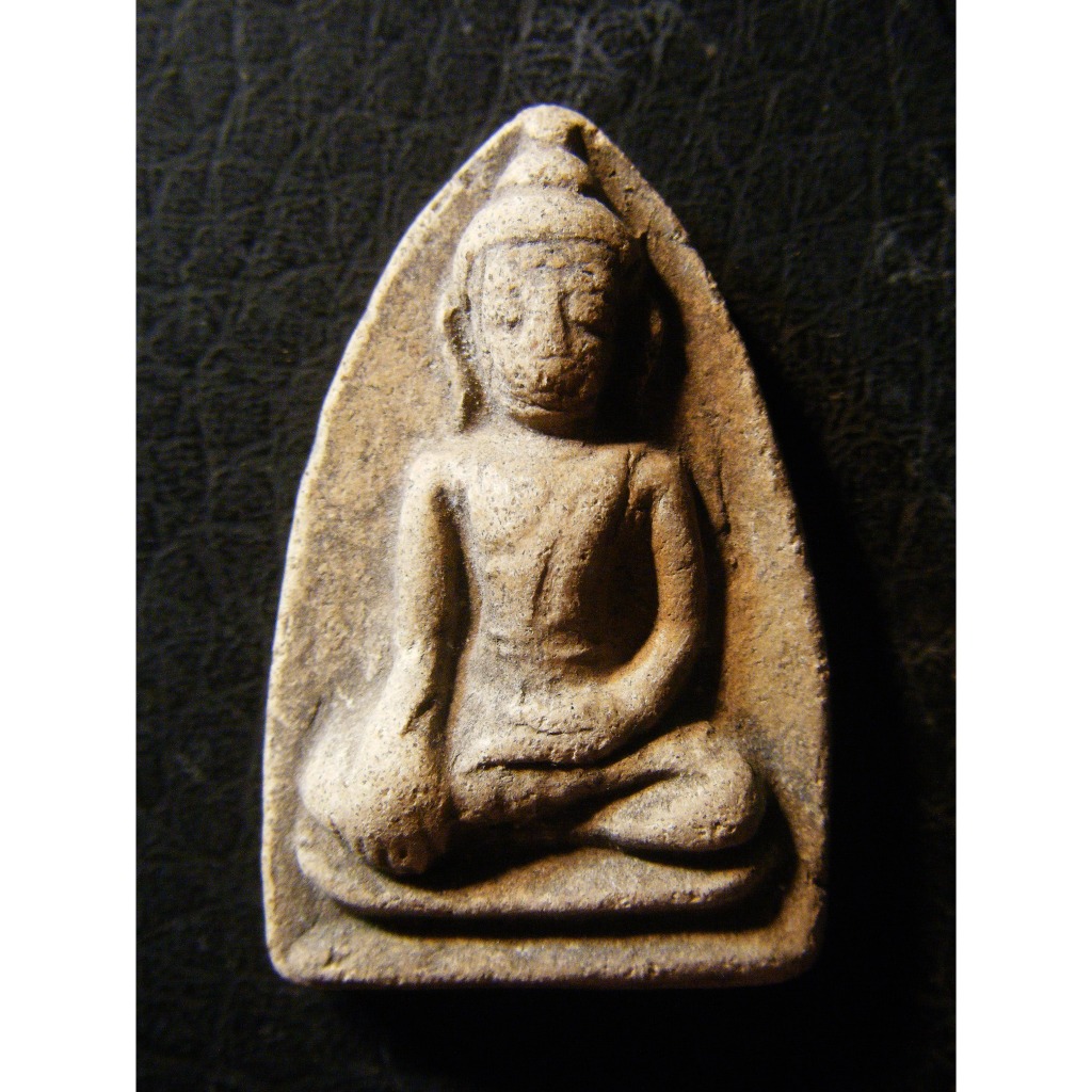 พระอู่ทอง รหัส 6395_008