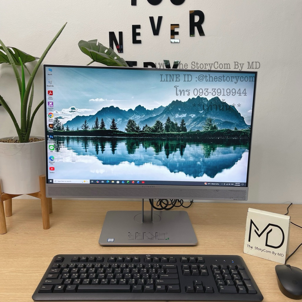 AIO HP EliteOne 800 G5