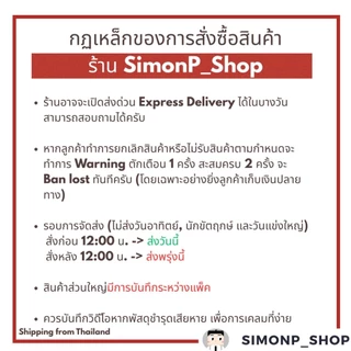 《พร้อมส่ง》PROMO แฟร์รี่ สึคุโยะดาจิ ฟอซัด MAY26 Stoicheia สโตยเคีย Dragon ดราก้อน Keter Vanguard D แวนการ์ด D-MBT01