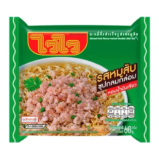 [1แพ็ค10ซอง] Waiwai ไวไว บะหมี่กึ่งสำเร็จรูป มีหลายรสชาติให้เลือก