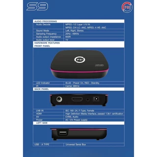 PSI S9 กล่องดาวเทียม รุ่นใหม่ล่าสุด