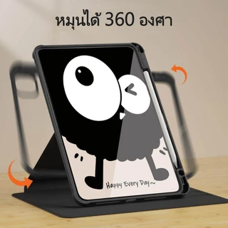 [เคสหมุนได้ด้านล่าง] for เคสไอเเพด gen11 /10 air7/6/4/5 10.9 10.2 gen7/8/9 pro11 ที่ใส่ปากกาด้านขวา