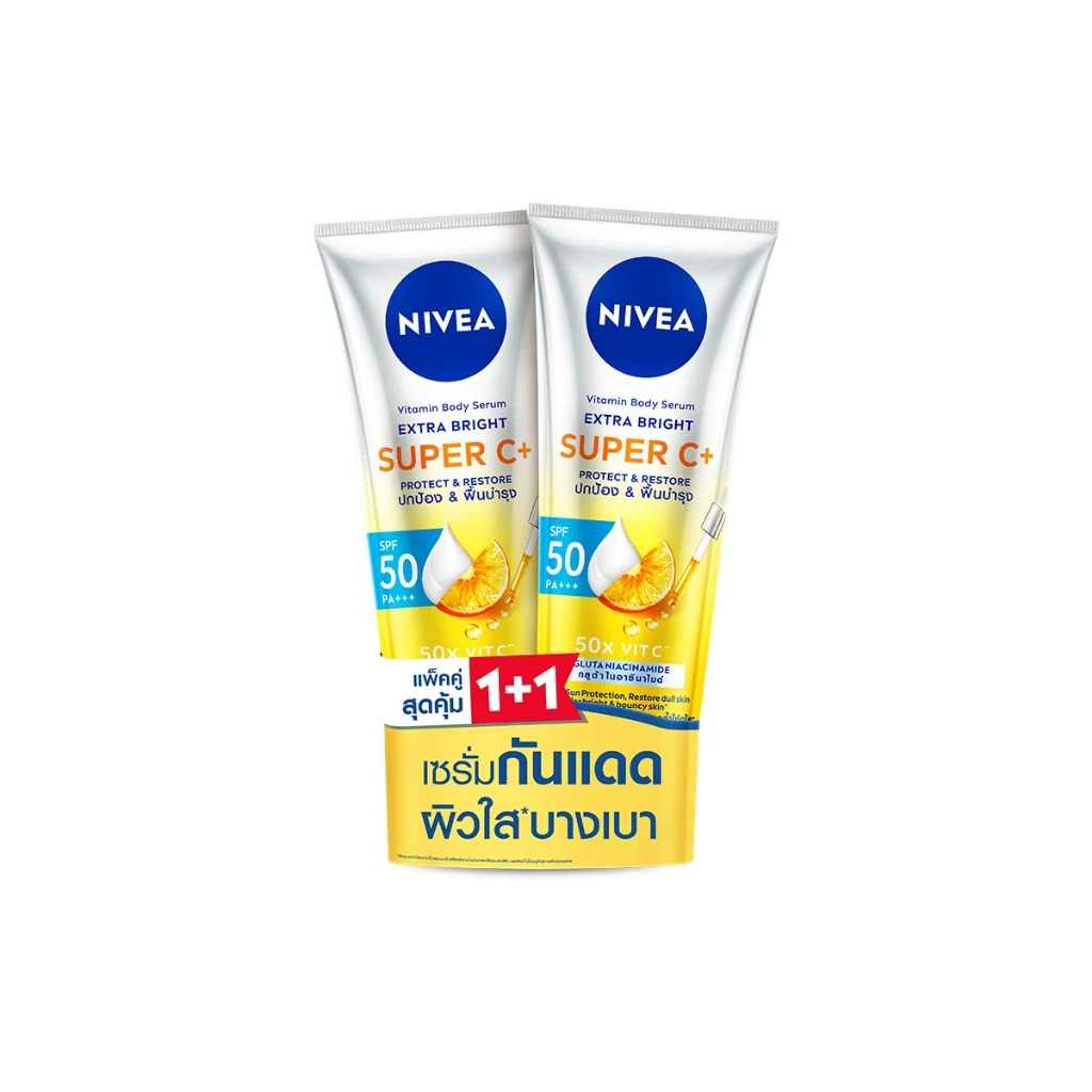 [สินค้าขายดี] นีเวีย วิตามิน บอดี้ เซรั่ม เอ็กซ์ตร้า ไบรท์ ซูเปอร์ ซีพลัส เซรั่มบำรุงผิวใส 300 มล. NIVEA 2 ชิ้น thumbnail 9
