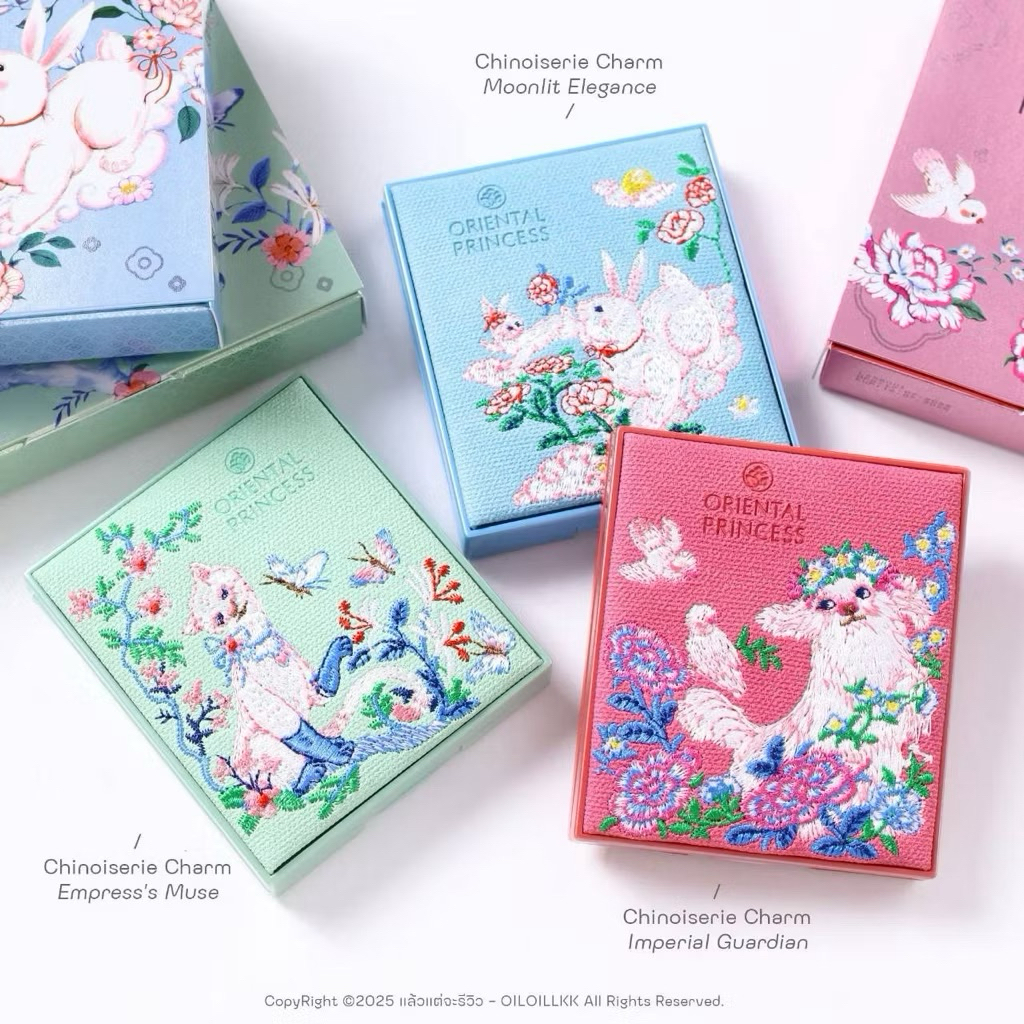 ลิปพาเลตต์ Lip Palette ลิปพาเลตต์ ลิมิเต็ดอิดิชั่น