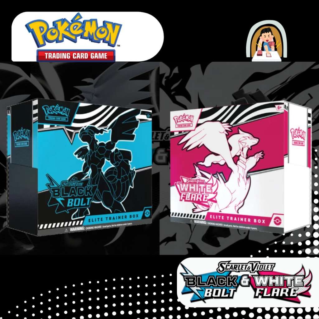 *set 2 กล่อง* Black Bolt & White Flare ETB