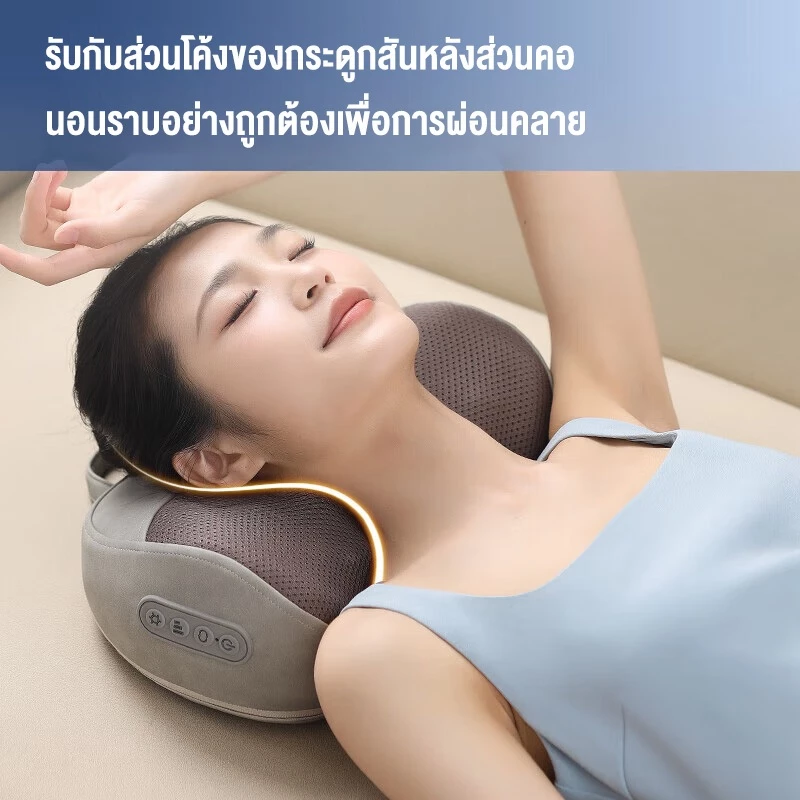 XUTI หมอนนวดรุ่นใหม่ หัวนวด 3D จำลองการนวดเสมือนมือคน มาพร้อมฟังก์ชันประคบร้อนปรับความแรงได้ 3 ระดับ thumbnail 3