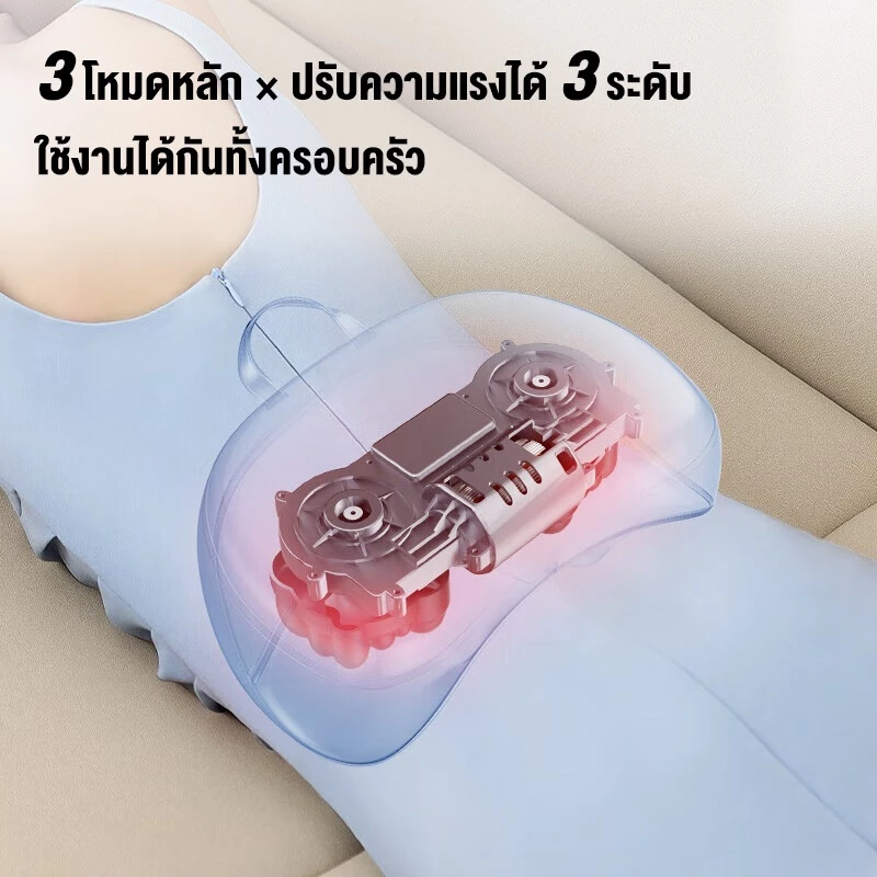 XUTI หมอนนวดรุ่นใหม่ หัวนวด 3D จำลองการนวดเสมือนมือคน มาพร้อมฟังก์ชันประคบร้อนปรับความแรงได้ 3 ระดับ thumbnail 9