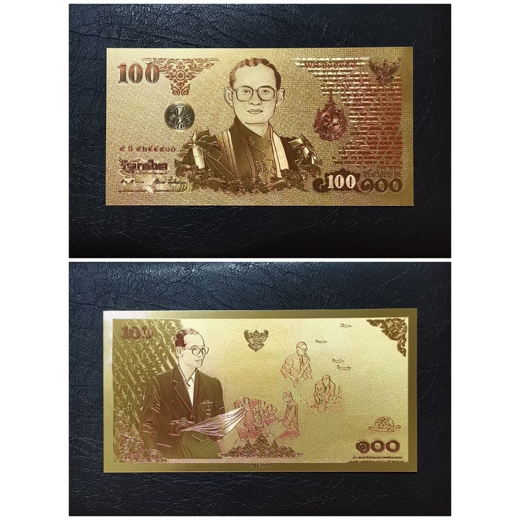 แผ่นฟอยล์ขวัญถุงของแจกชำร่วย