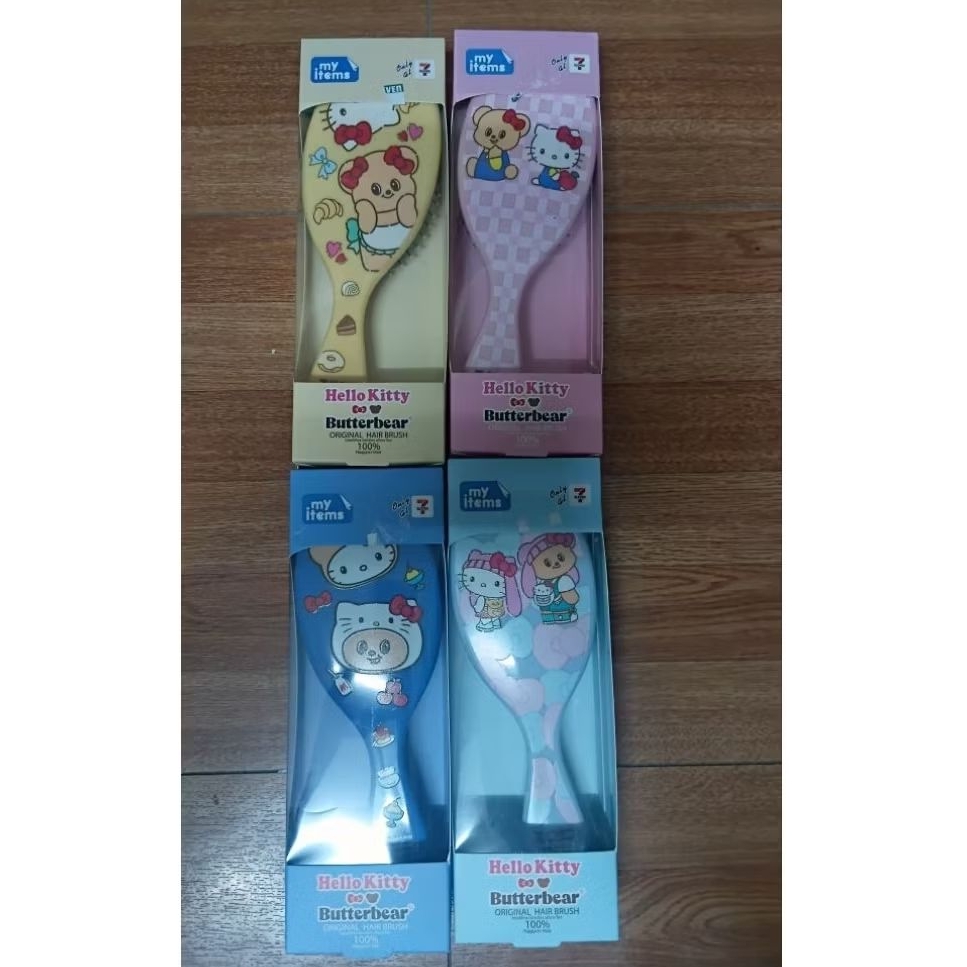 พร้อมส่ง หวีแปรง เฮลโล คิตตี้ x บัตเตอร์แบร์ แปรงผม หวีน้องเนย x hello kitty ลิขสิทธิ์แท้ 7-11 มี 4 สี