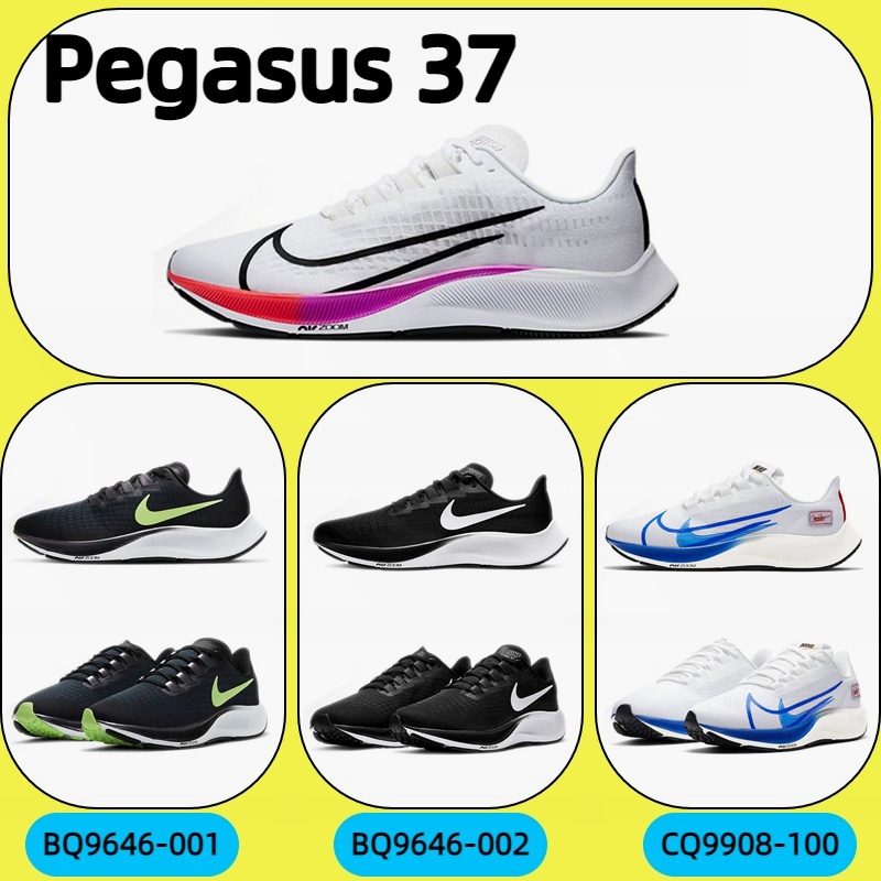 ของแท้ 100% Pegasus 37 น้ำหนักเบาระบายอากาศสวมใส่สบายรองเท้าวิ่งรองเท้าวิ่ง White BQ9646-103
