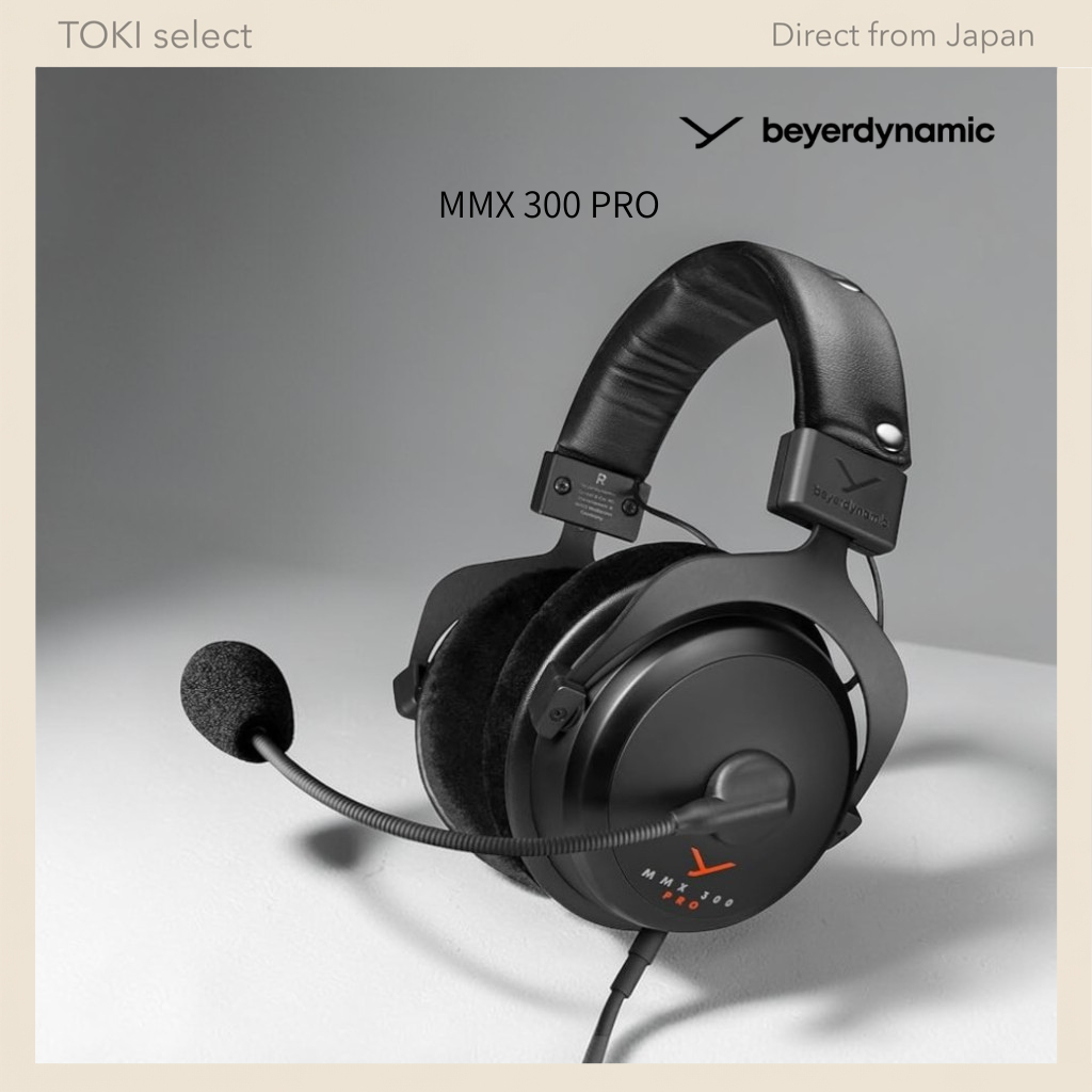 Beyerdynamic MMX 300 PRO Gaming Headset – Studio-Grade Wired Over-Ear w/ Condenser Mic, 48Ω