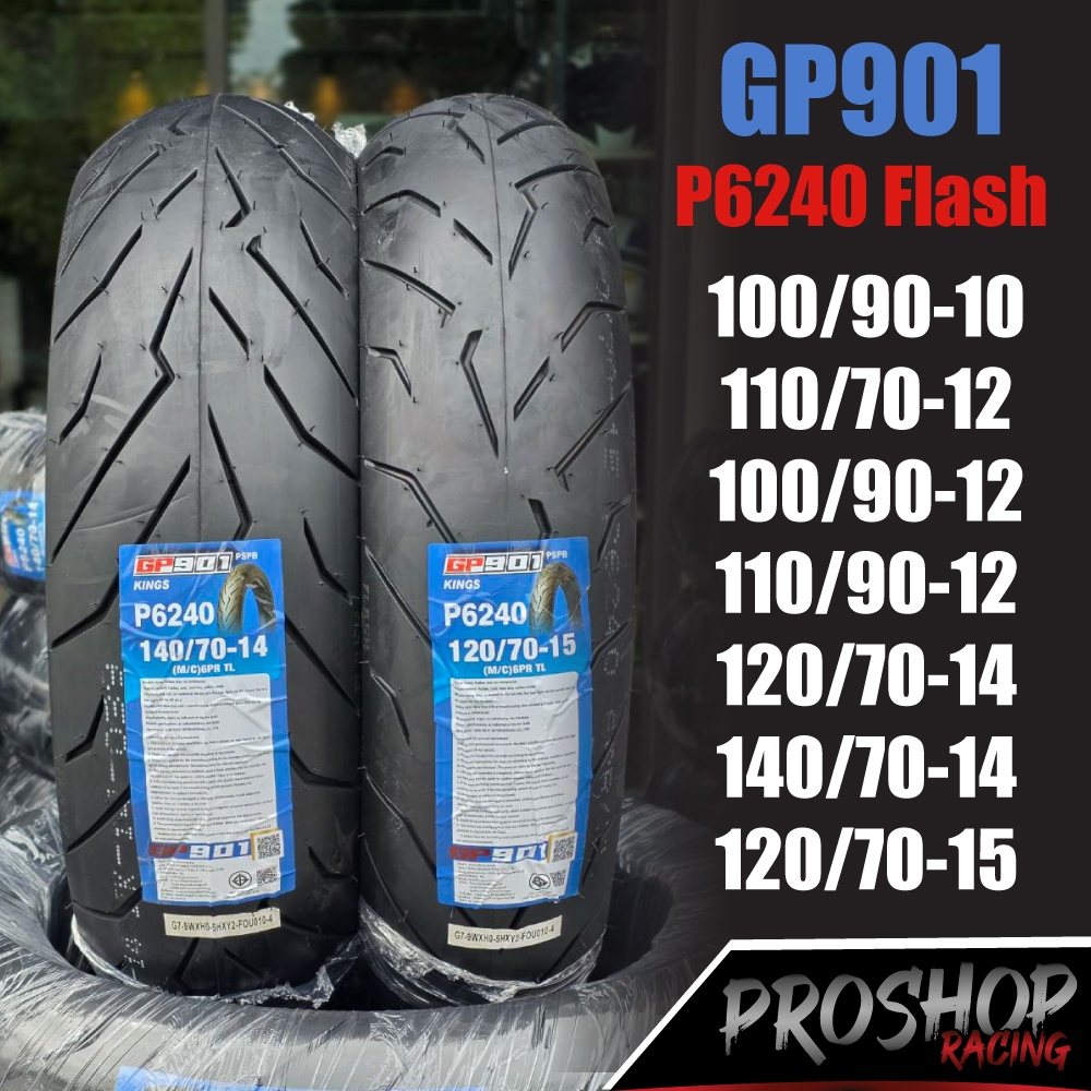 ยาง Helios iุ่น GP901 P6240 Flash สำหรับ  Xmax Forza  ADV Zontes Lead Girono Aerox