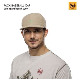 โปร Buff Pack Baseball Cap หมวกทรงเบสบอล พับเก็บใส่กระเป๋าได…