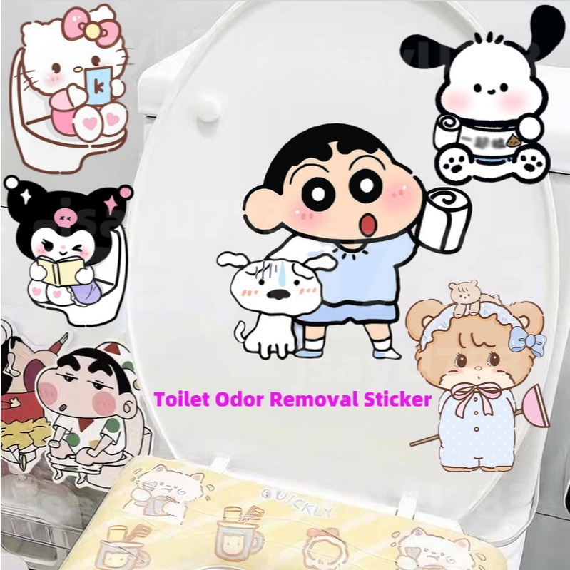 jsayu สติ๊กเกอร์ดับกลิ่นห้องน้ำลายการ์ตูน ตกแต่งห้องน้ำ สติ๊กเกอร์ดับกลิ่นห้องน้ำ ช่วยดับกลิ่น