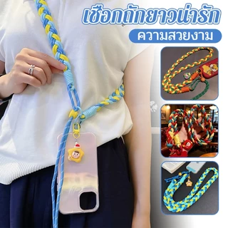 สายคล้องโทรศัพท์มือถือ/สายคล้องคอ ถอดออกได้ ปรับได้ ความยาว เชือกหนา phone lanyard